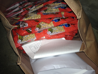 image-20120126205843.png